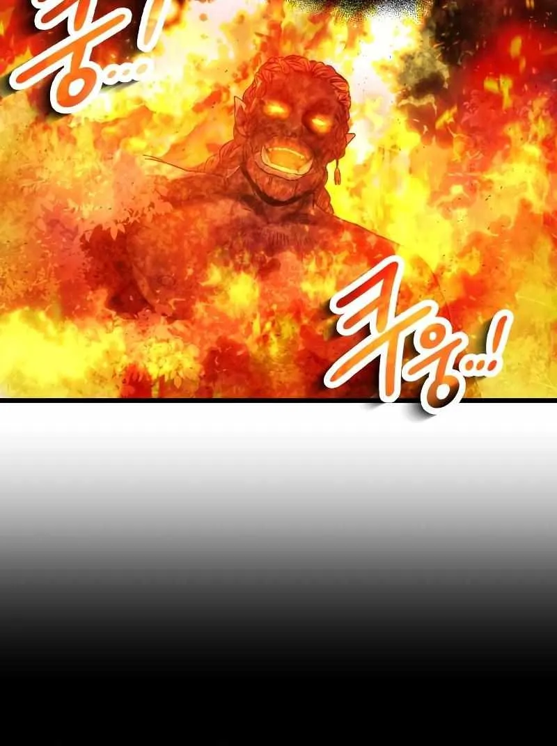 Read I Obtained a Mythic Item chapter 47 image 65 on Lezhin