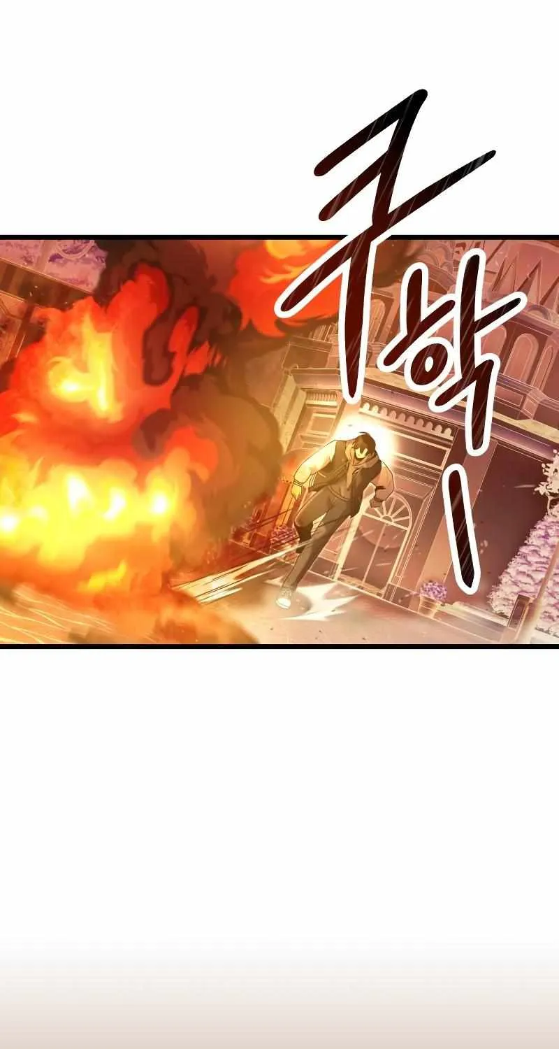 Read I Obtained a Mythic Item chapter 47 image 68 on Lezhin