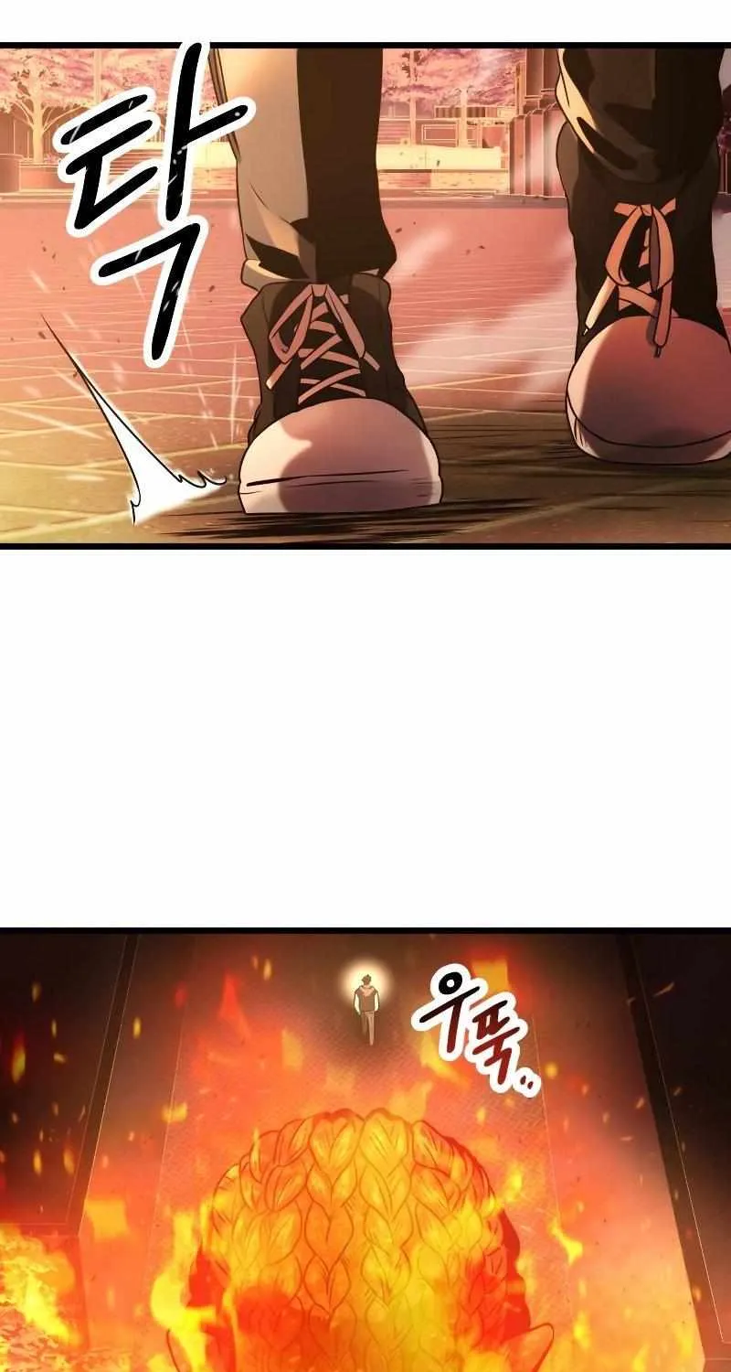 Read I Obtained a Mythic Item chapter 47 image 76 on Lezhin