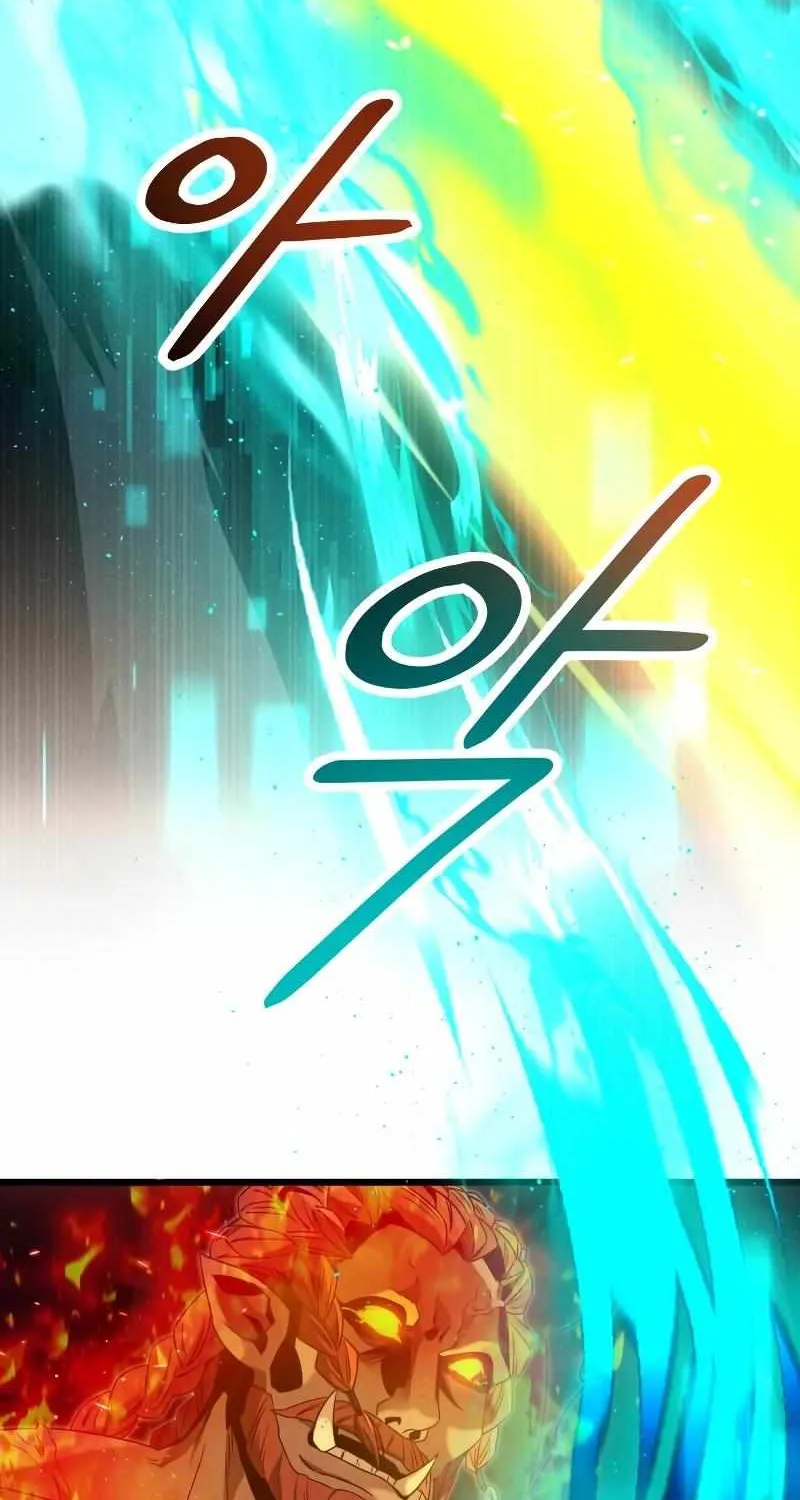 Read I Obtained a Mythic Item chapter 47 image 85 on Lezhin
