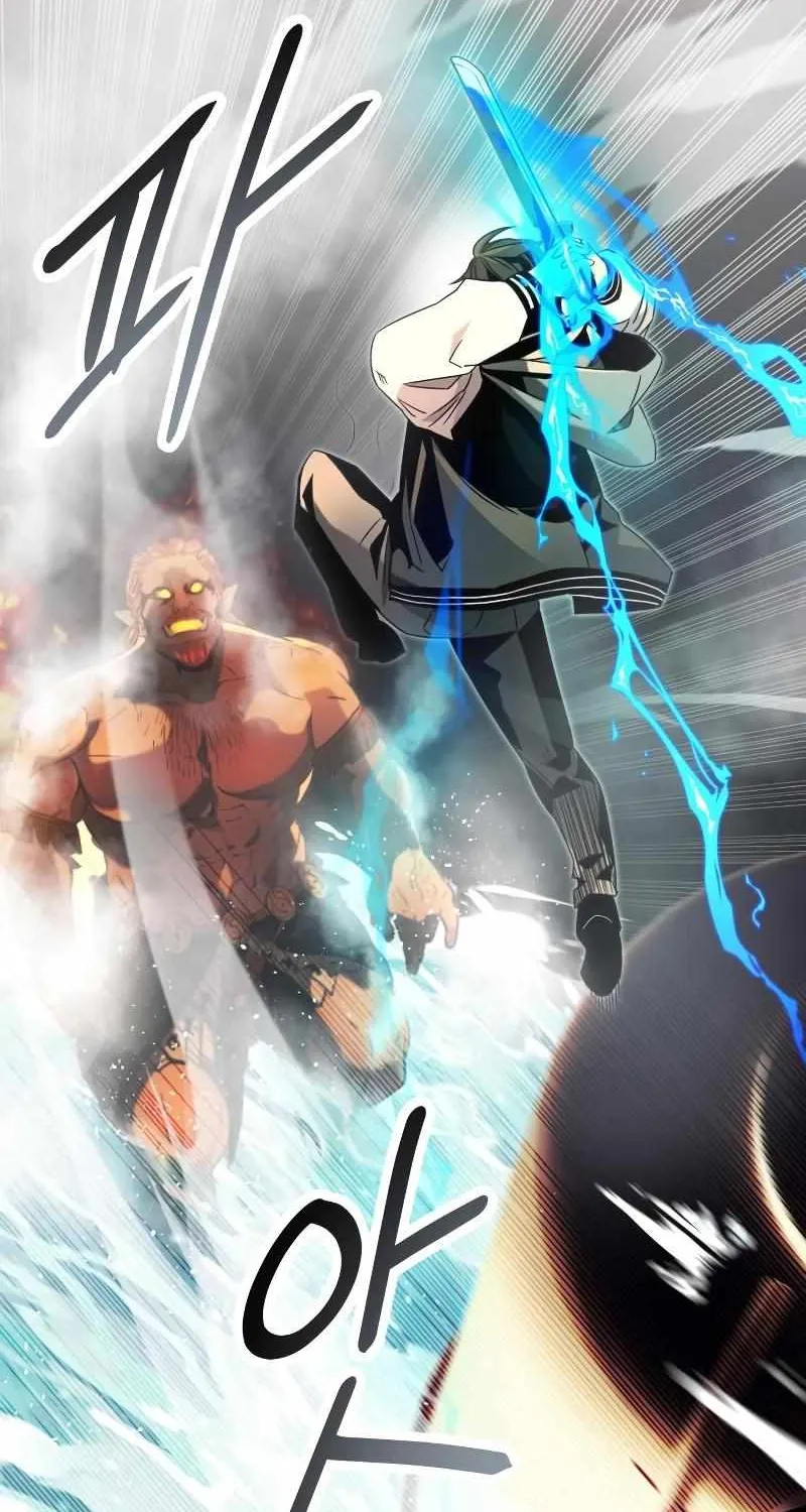 Read I Obtained a Mythic Item chapter 47 image 89 on Lezhin