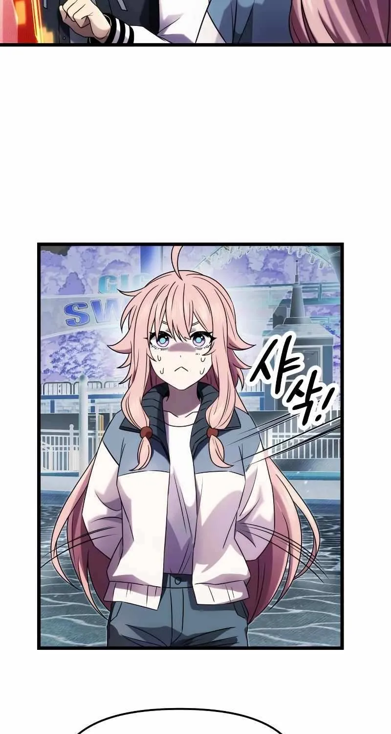 Read I Obtained a Mythic Item chapter 48 image 18 on Lezhin
