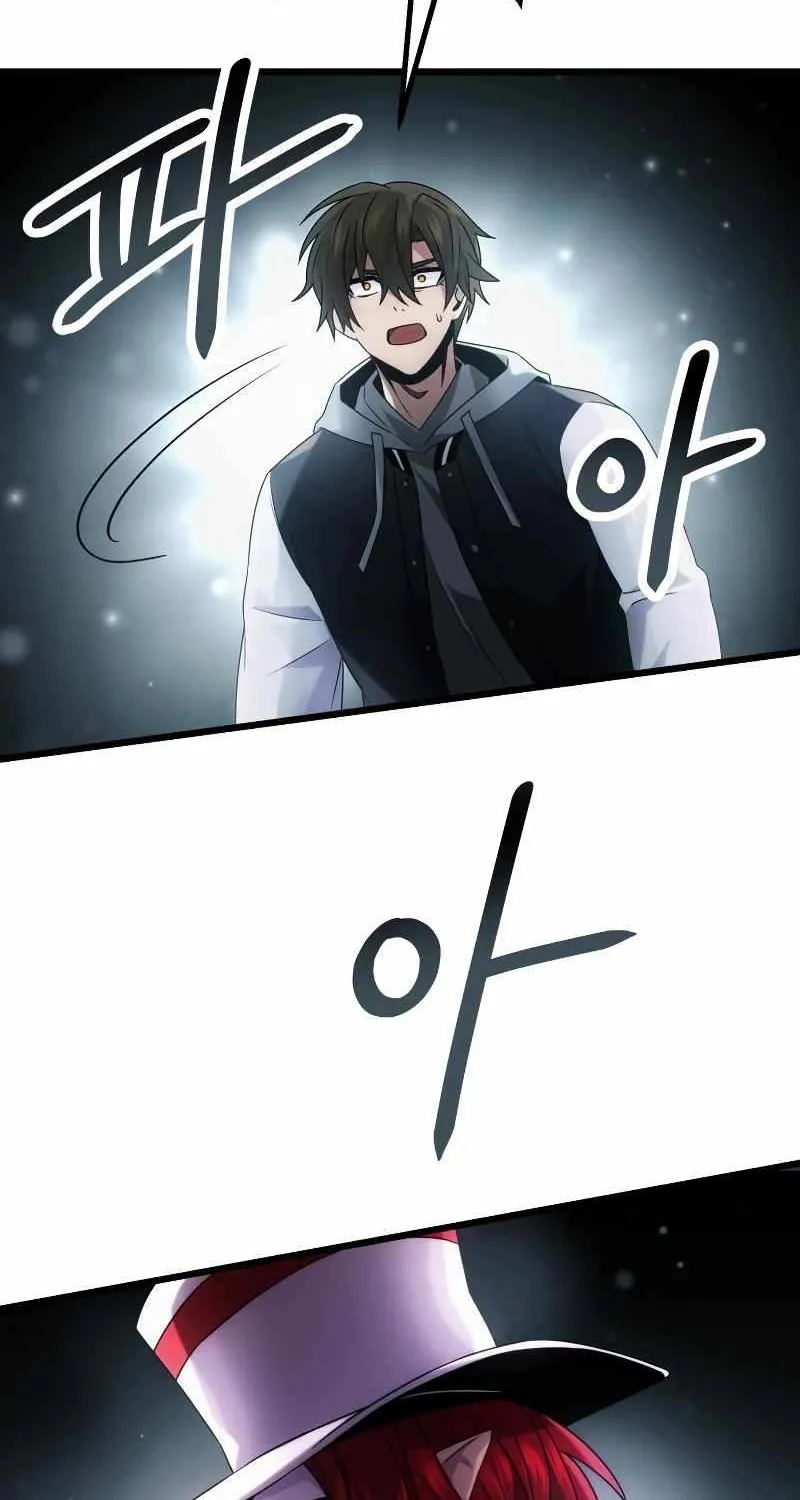 Read I Obtained a Mythic Item chapter 48 image 29 on Lezhin
