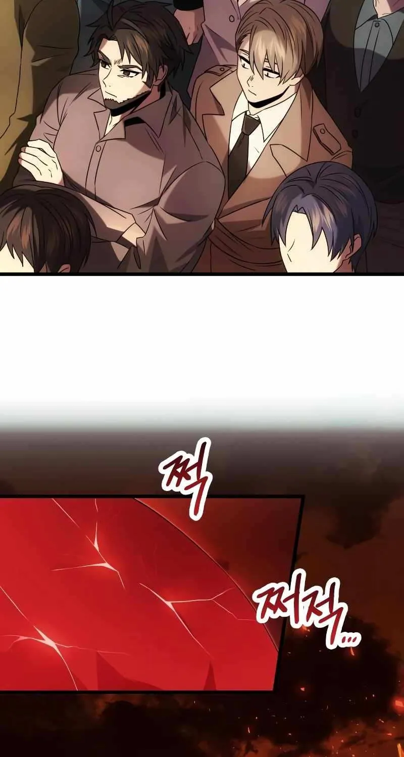 Read I Obtained a Mythic Item chapter 48 image 33 on Lezhin