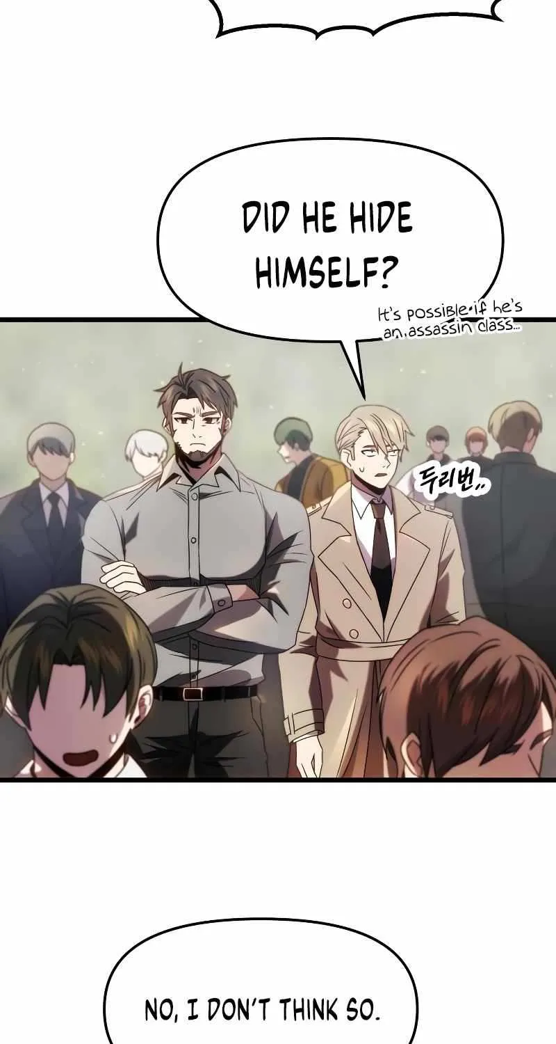Read I Obtained a Mythic Item chapter 48 image 42 on Lezhin