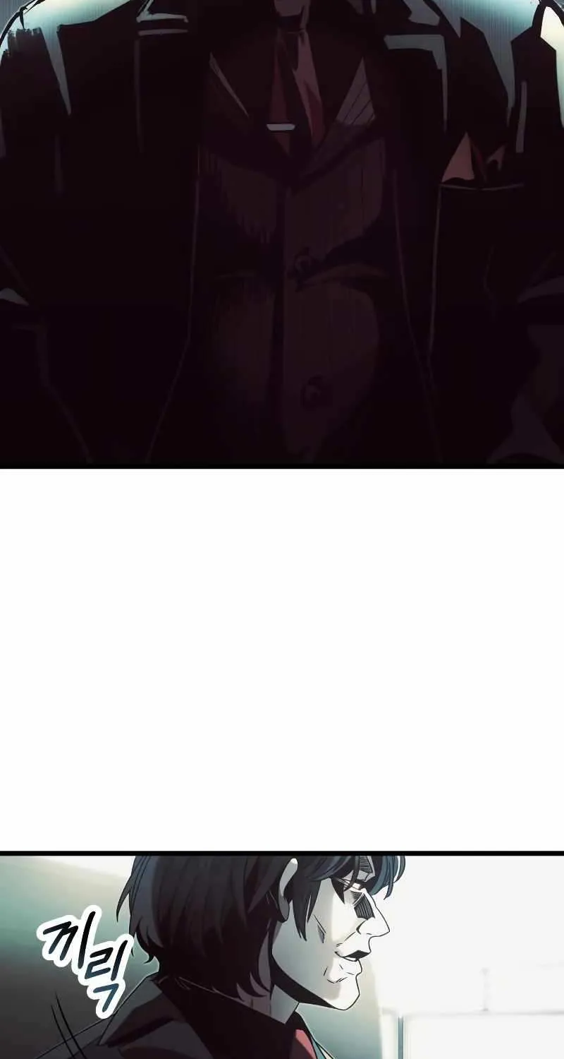 Read I Obtained a Mythic Item chapter 48 image 82 on Lezhin