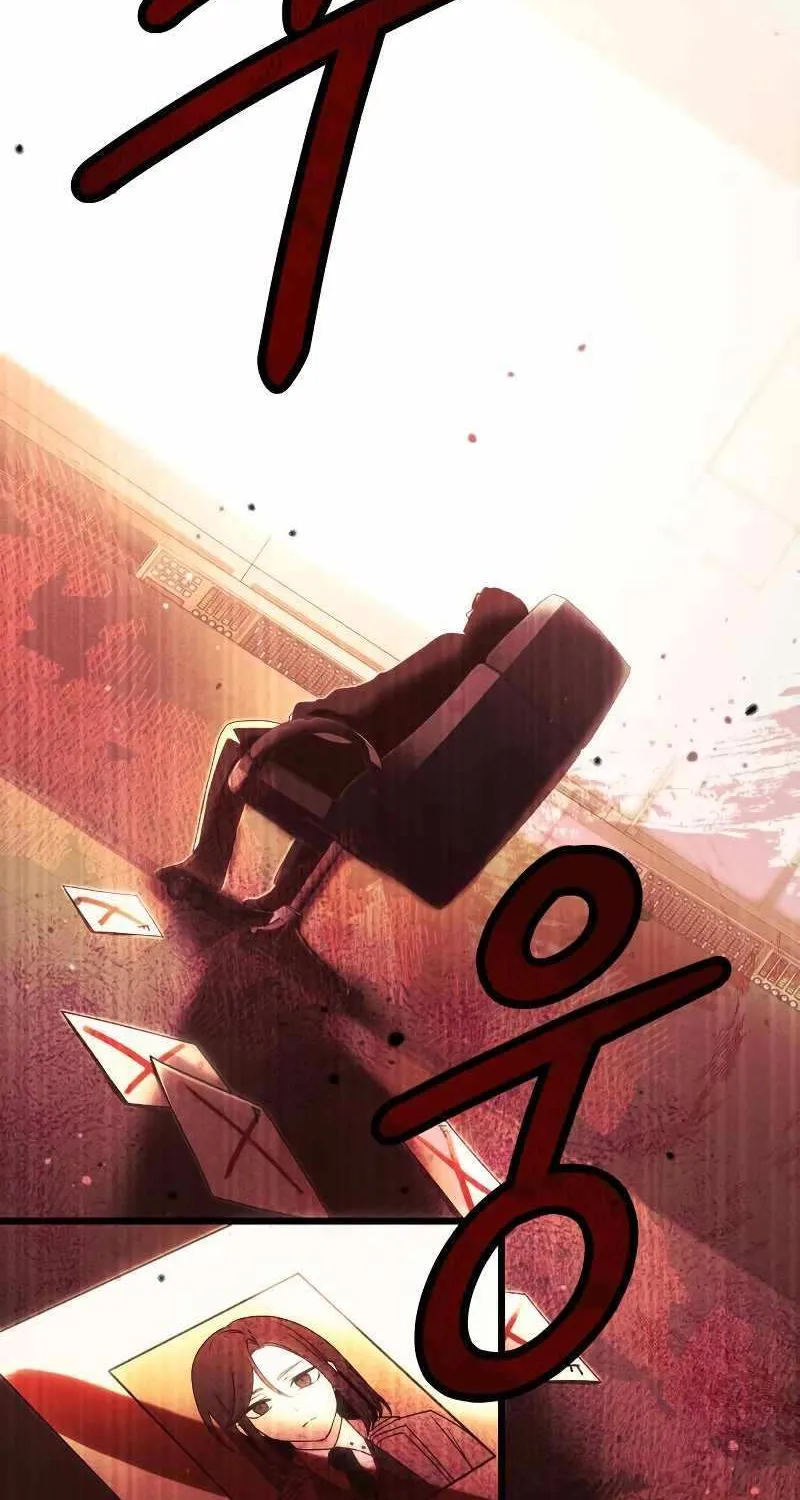 Read I Obtained a Mythic Item chapter 48 image 87 on Lezhin
