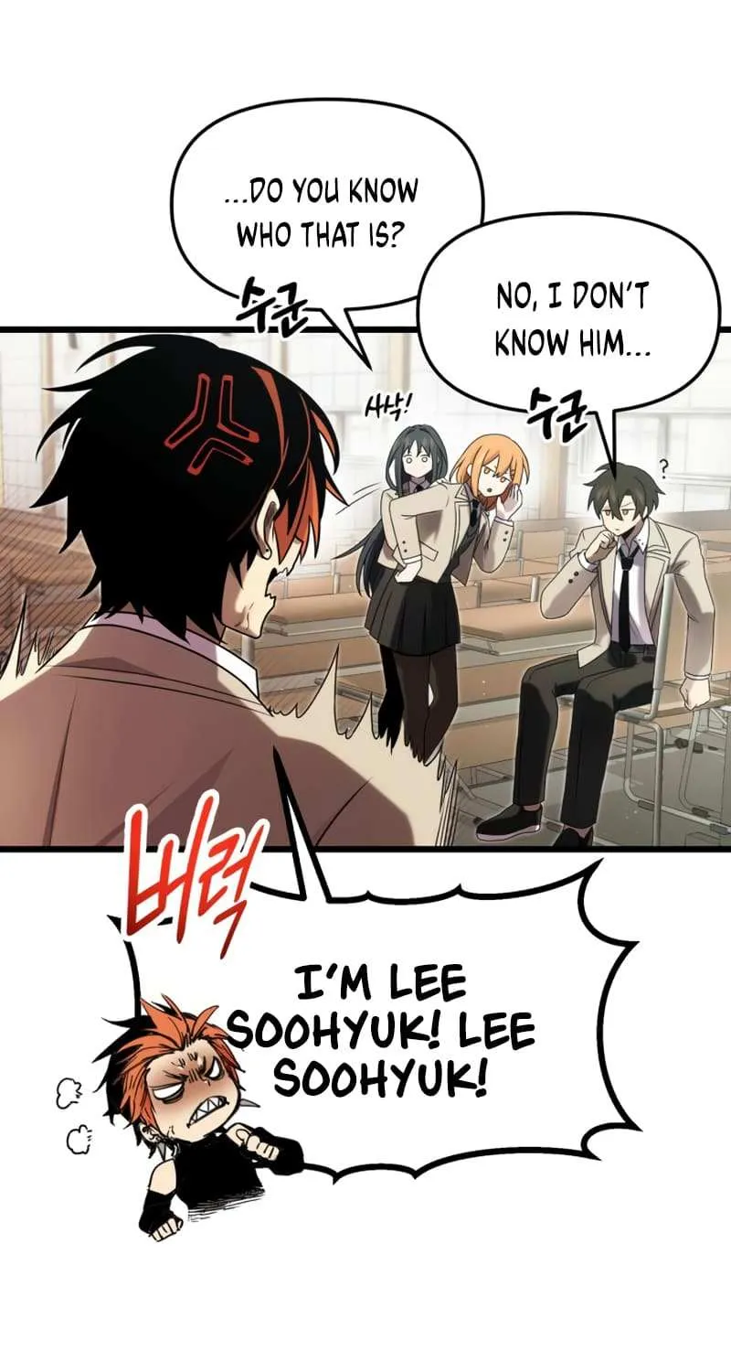 Read I Obtained a Mythic Item chapter 49 image 14 on Lezhin