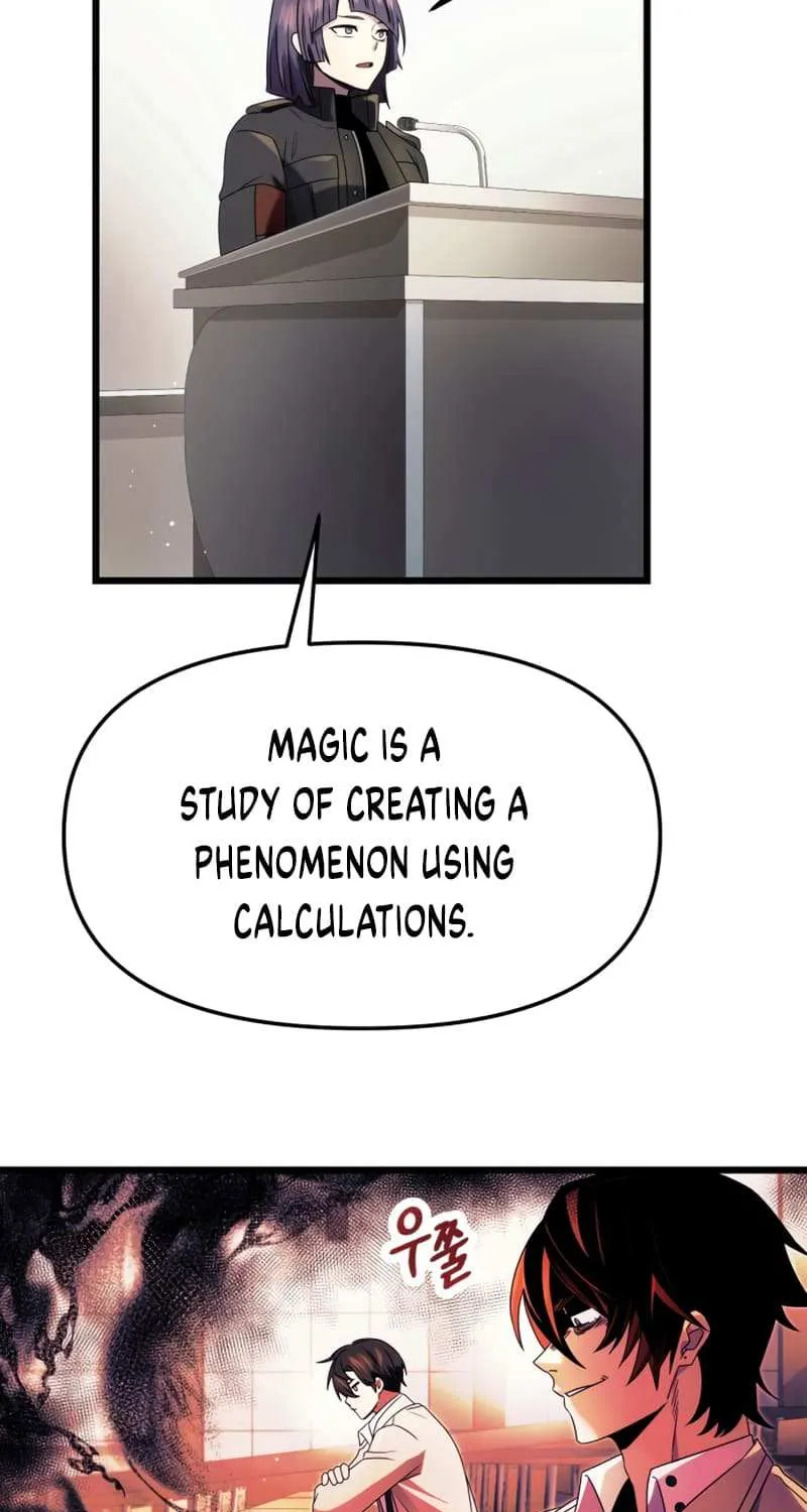 Read I Obtained a Mythic Item chapter 49 image 25 on Lezhin
