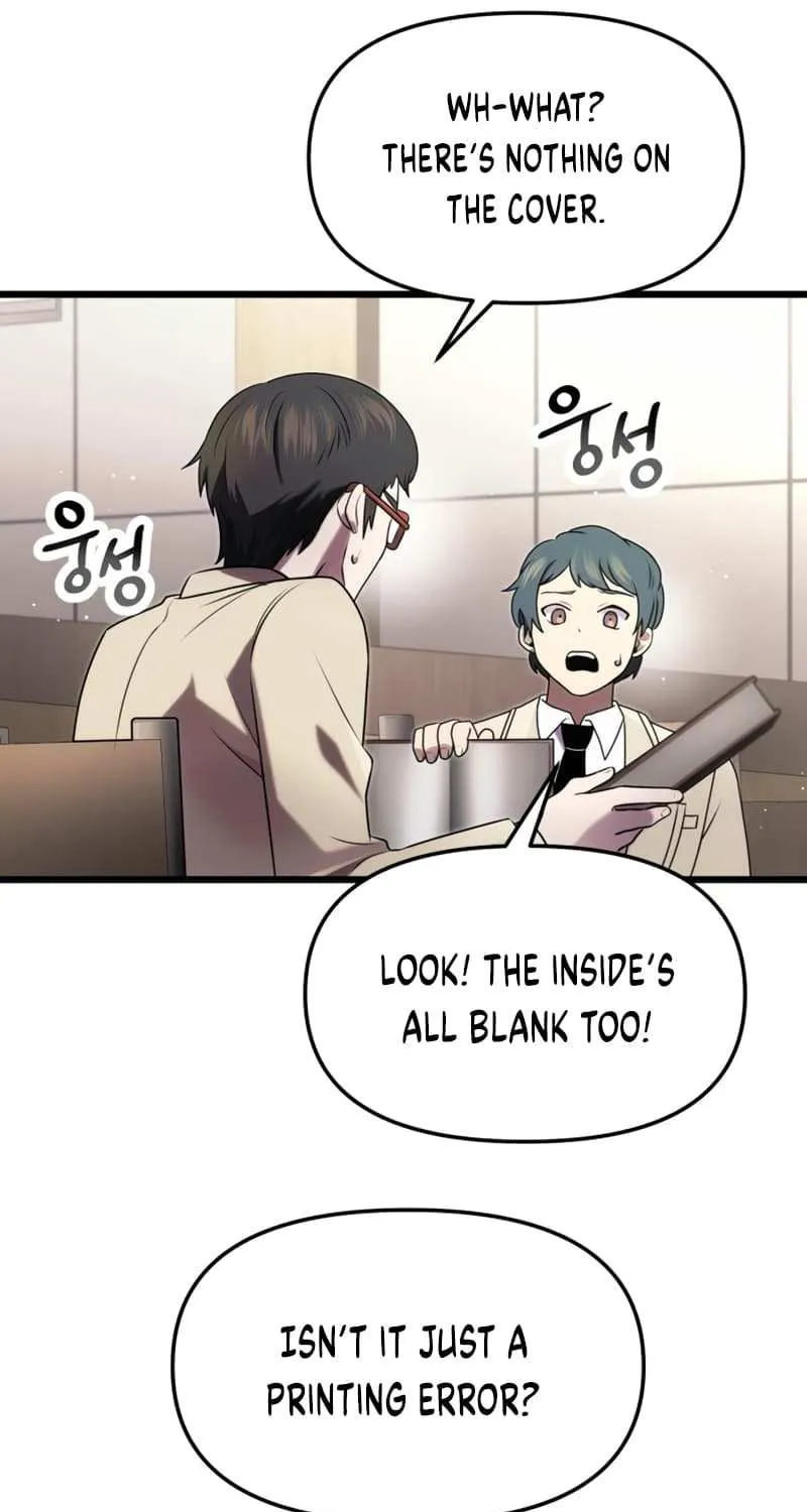 Read I Obtained a Mythic Item chapter 49 image 29 on Lezhin
