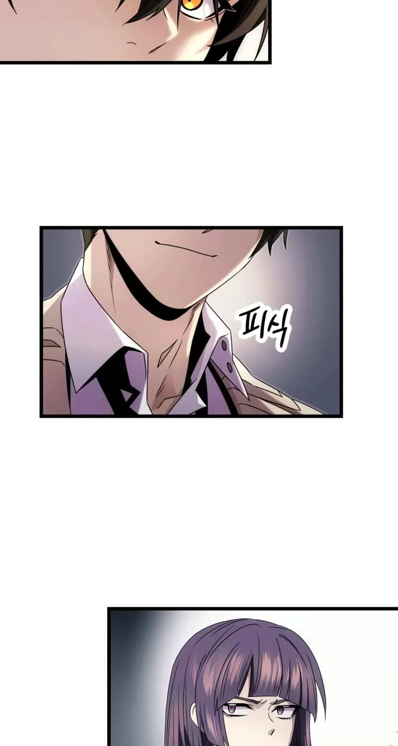 Read I Obtained a Mythic Item chapter 49 image 31 on Lezhin