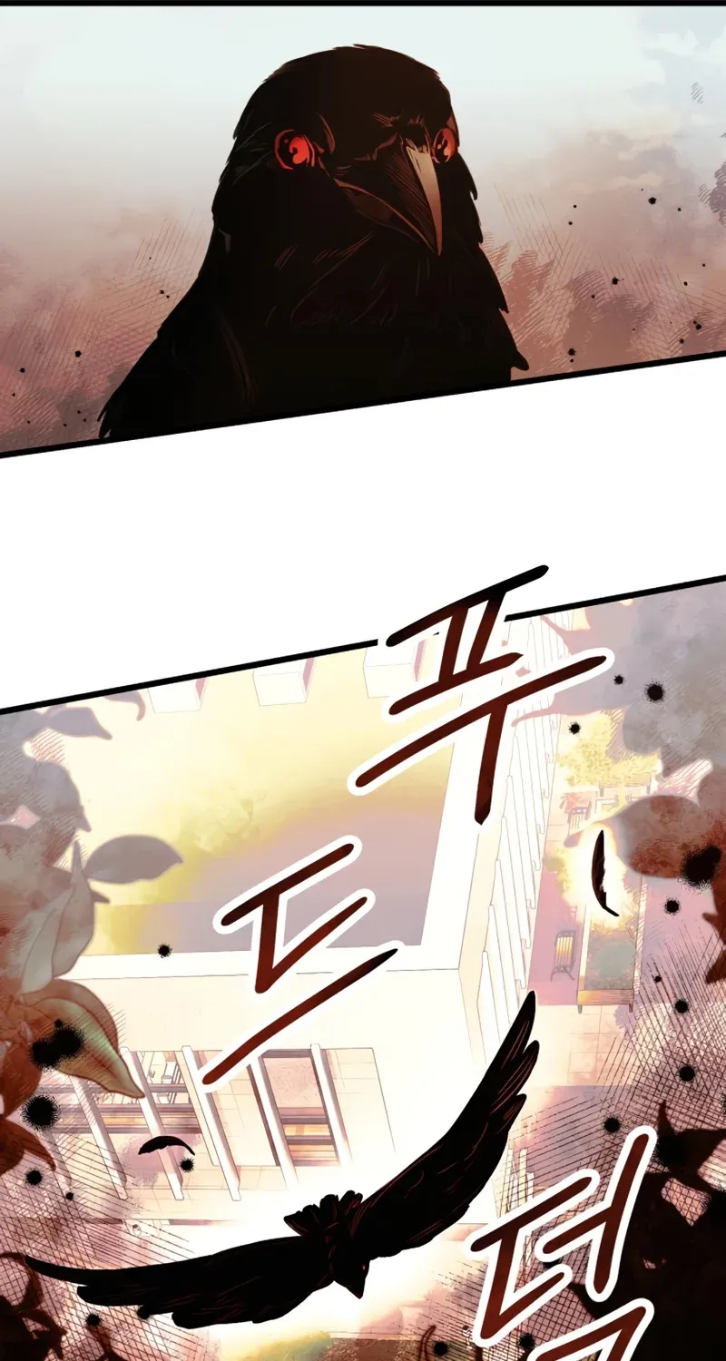 Read I Obtained a Mythic Item chapter 49 image 75 on Lezhin