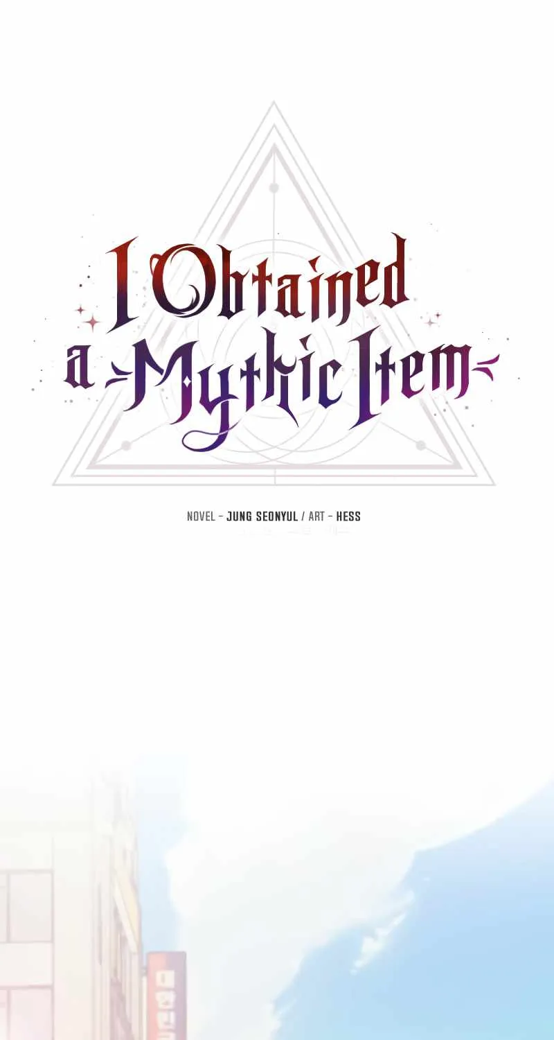 Read I Obtained a Mythic Item chapter 5 image 1 on Lezhin