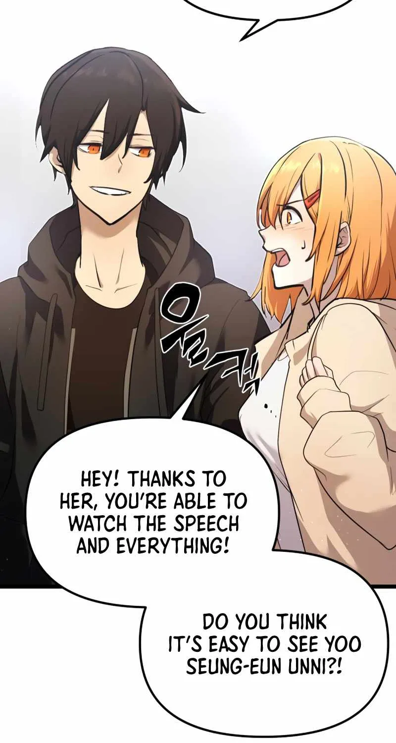 Read I Obtained a Mythic Item chapter 5 image 10 on Lezhin
