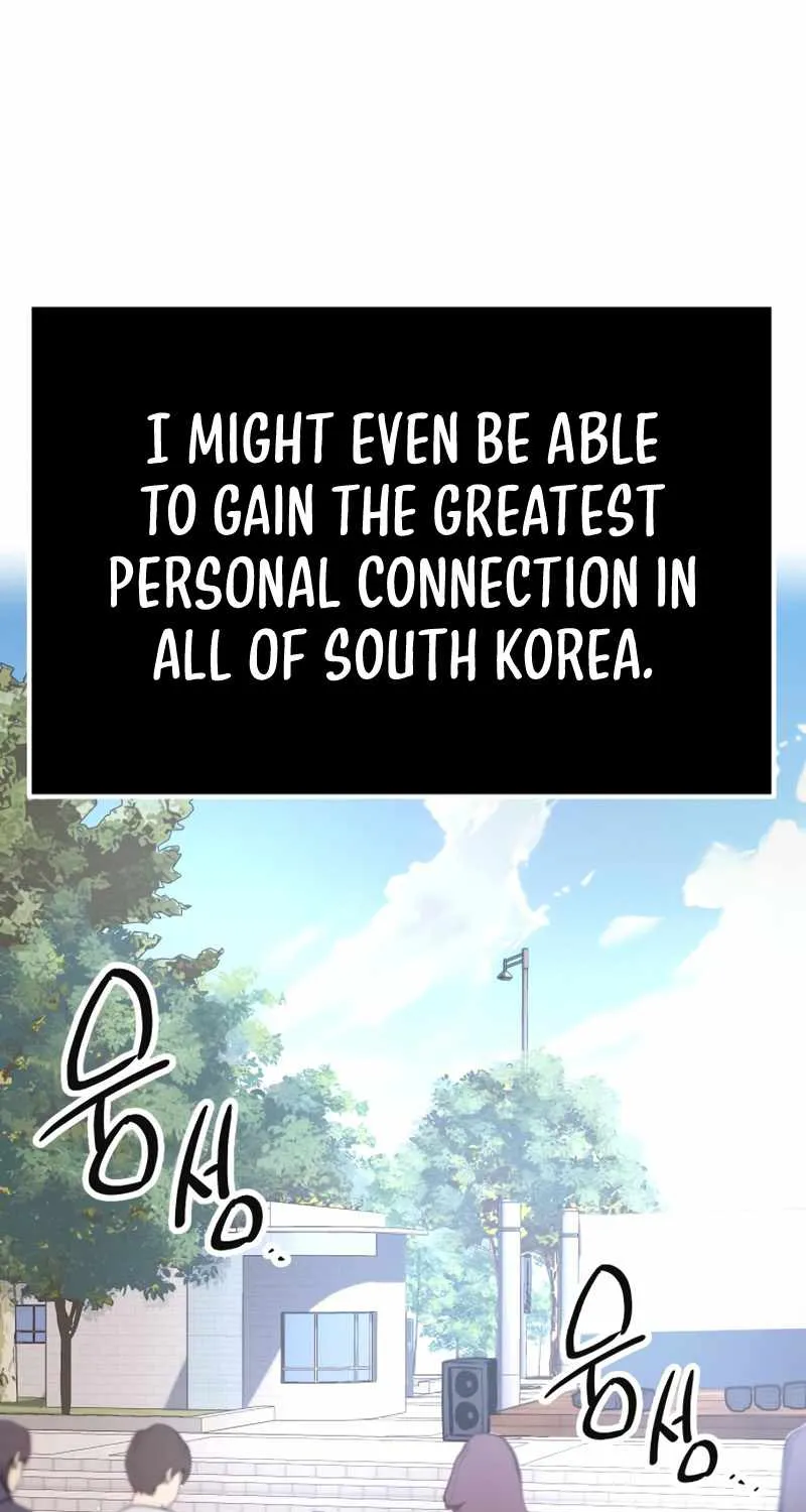 Read I Obtained a Mythic Item chapter 5 image 13 on Lezhin