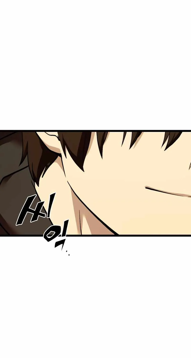 Read I Obtained a Mythic Item chapter 5 image 135 on Lezhin