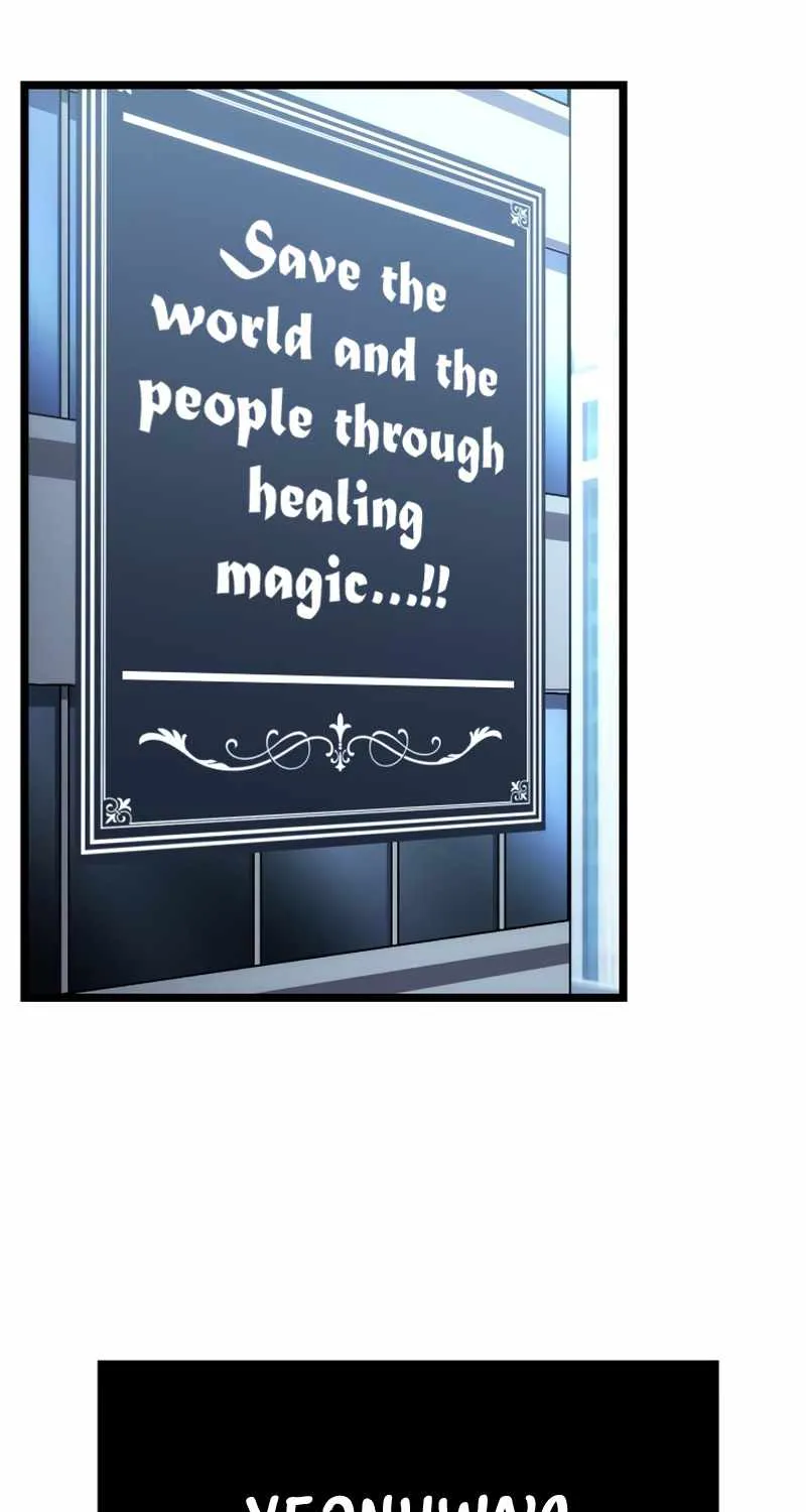 Read I Obtained a Mythic Item chapter 5 image 17 on Lezhin
