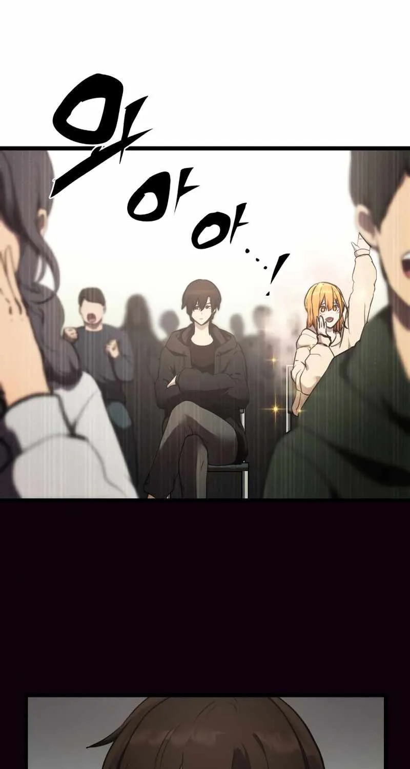 Read I Obtained a Mythic Item chapter 5 image 25 on Lezhin