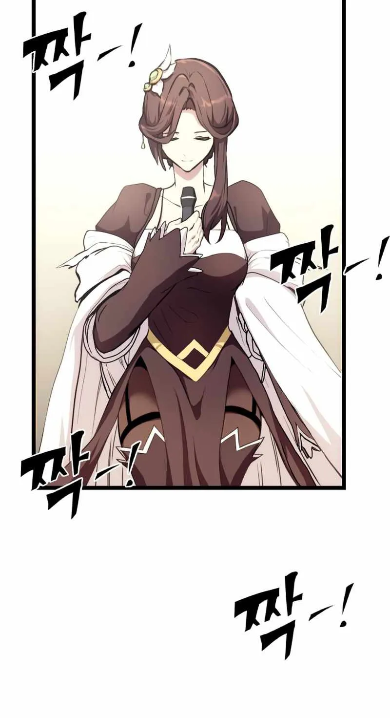 Read I Obtained a Mythic Item chapter 5 image 47 on Lezhin