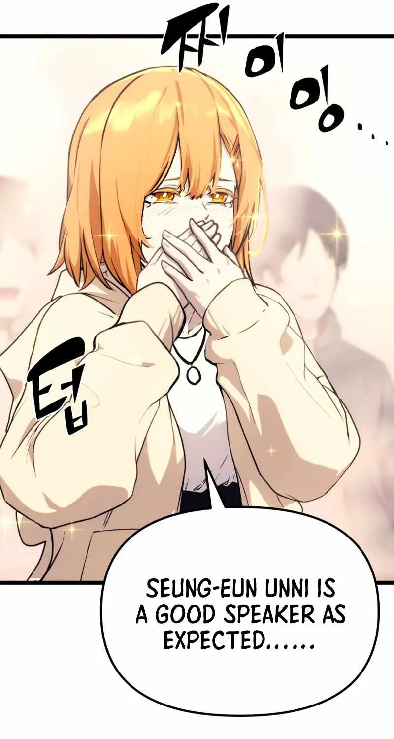 Read I Obtained a Mythic Item chapter 5 image 48 on Lezhin