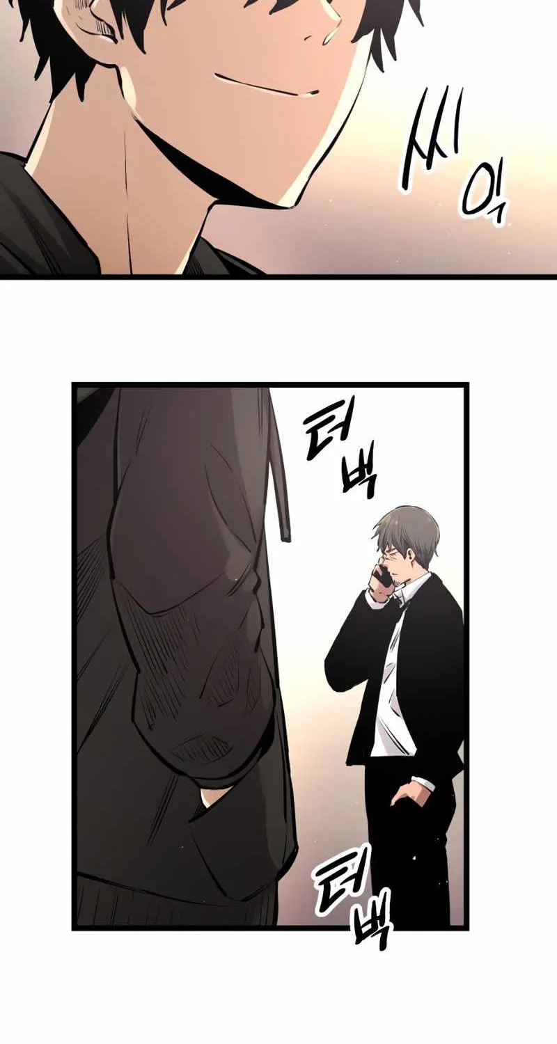 Read I Obtained a Mythic Item chapter 5 image 67 on Lezhin