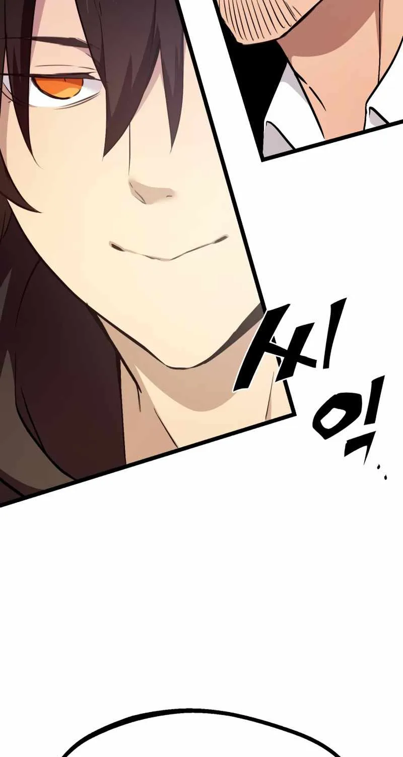 Read I Obtained a Mythic Item chapter 5 image 76 on Lezhin