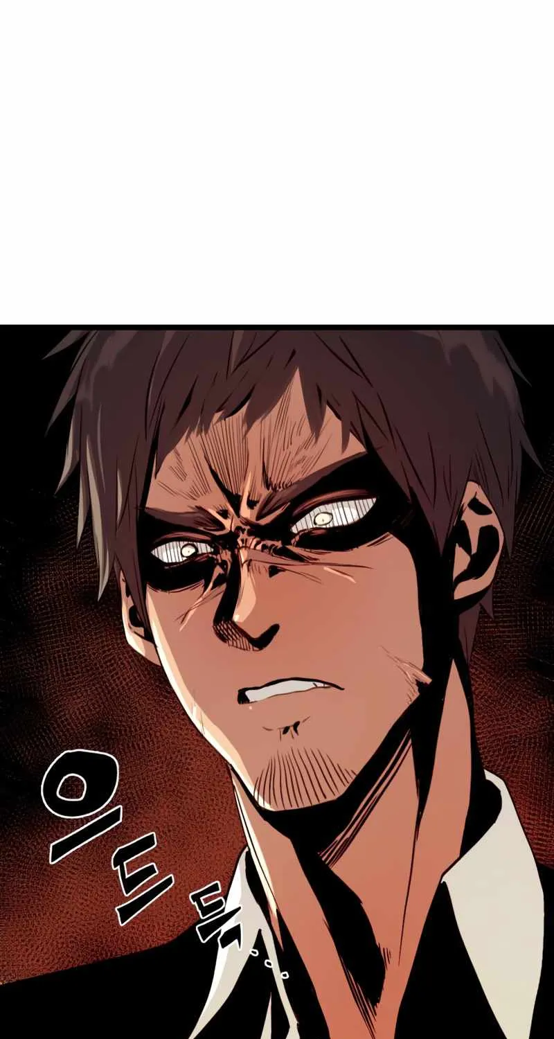 Read I Obtained a Mythic Item chapter 5 image 78 on Lezhin