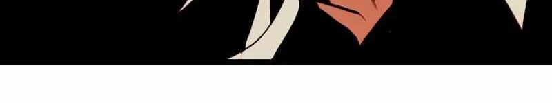 Read I Obtained a Mythic Item chapter 5 image 79 on Lezhin