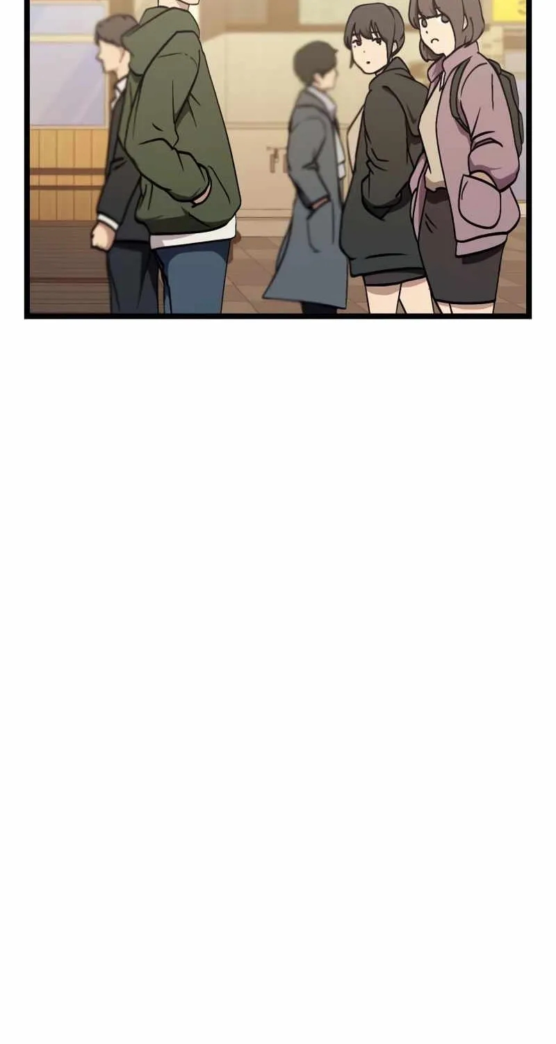 Read I Obtained a Mythic Item chapter 5 image 83 on Lezhin