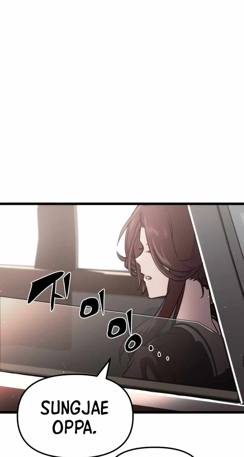 Read I Obtained a Mythic Item chapter 5 image 84 on Lezhin