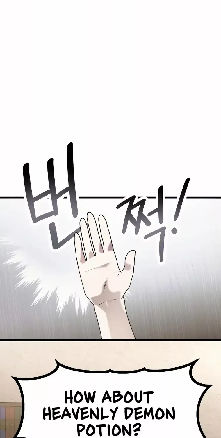 Read I Obtained a Mythic Item chapter 50 image 28 on Lezhin