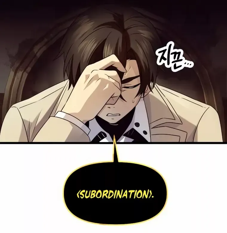 Read I Obtained a Mythic Item chapter 50 image 30 on Lezhin