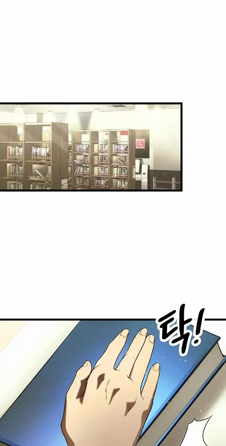 Read I Obtained a Mythic Item chapter 50 image 52 on Lezhin