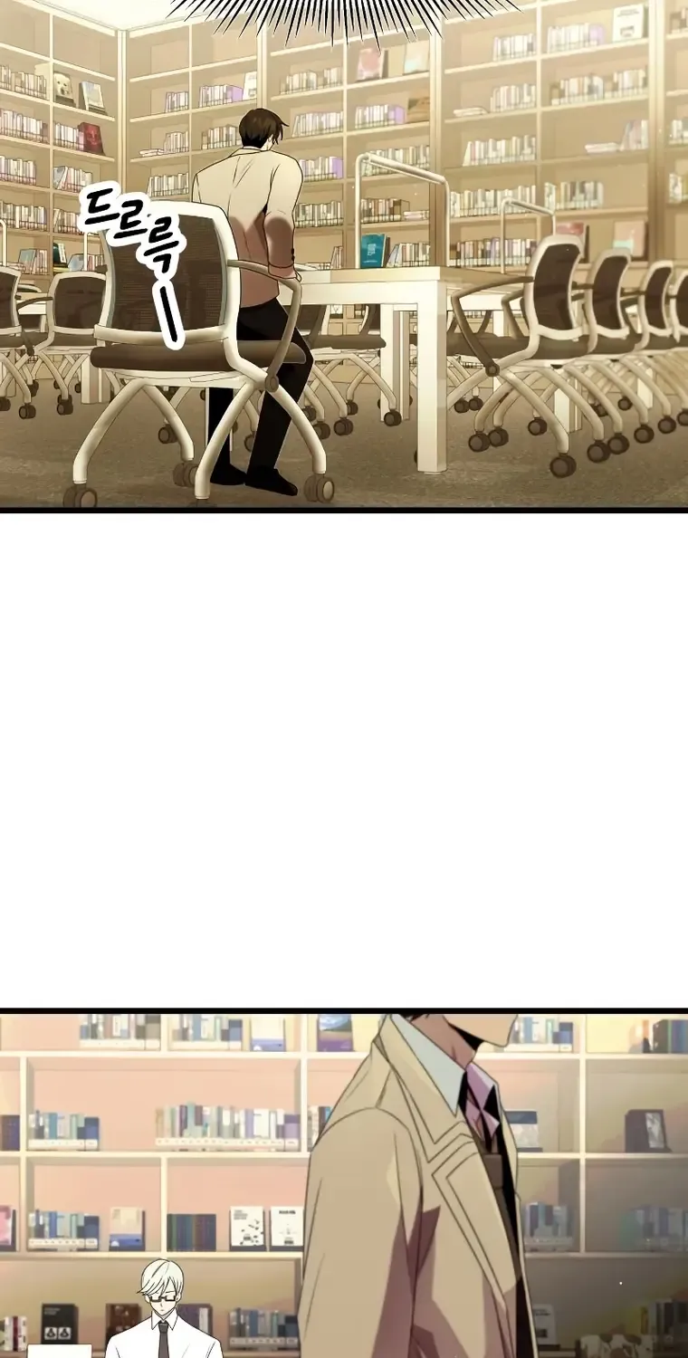 Read I Obtained a Mythic Item chapter 50 image 55 on Lezhin