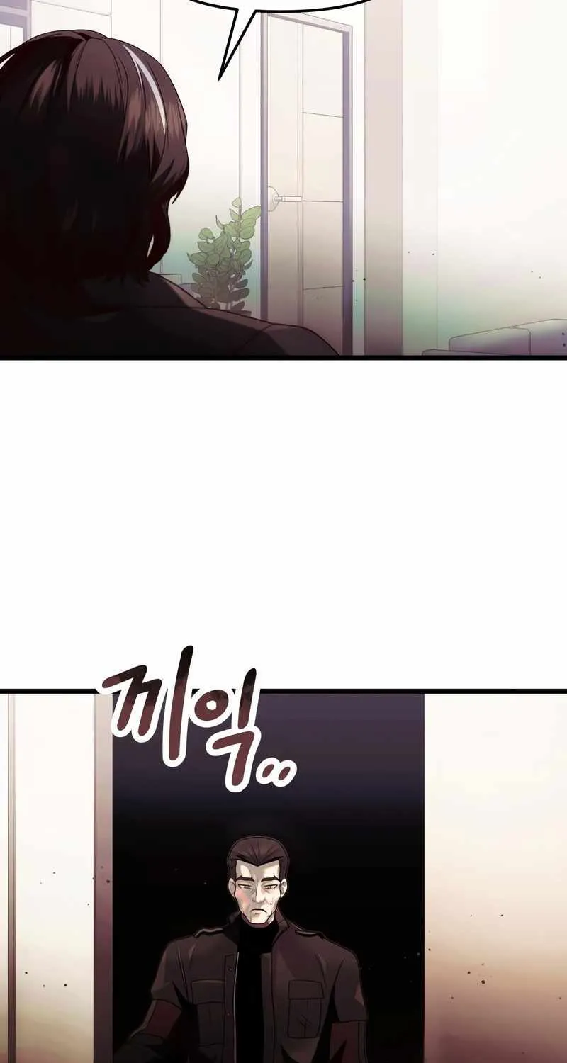 Read I Obtained a Mythic Item chapter 51 image 49 on Lezhin