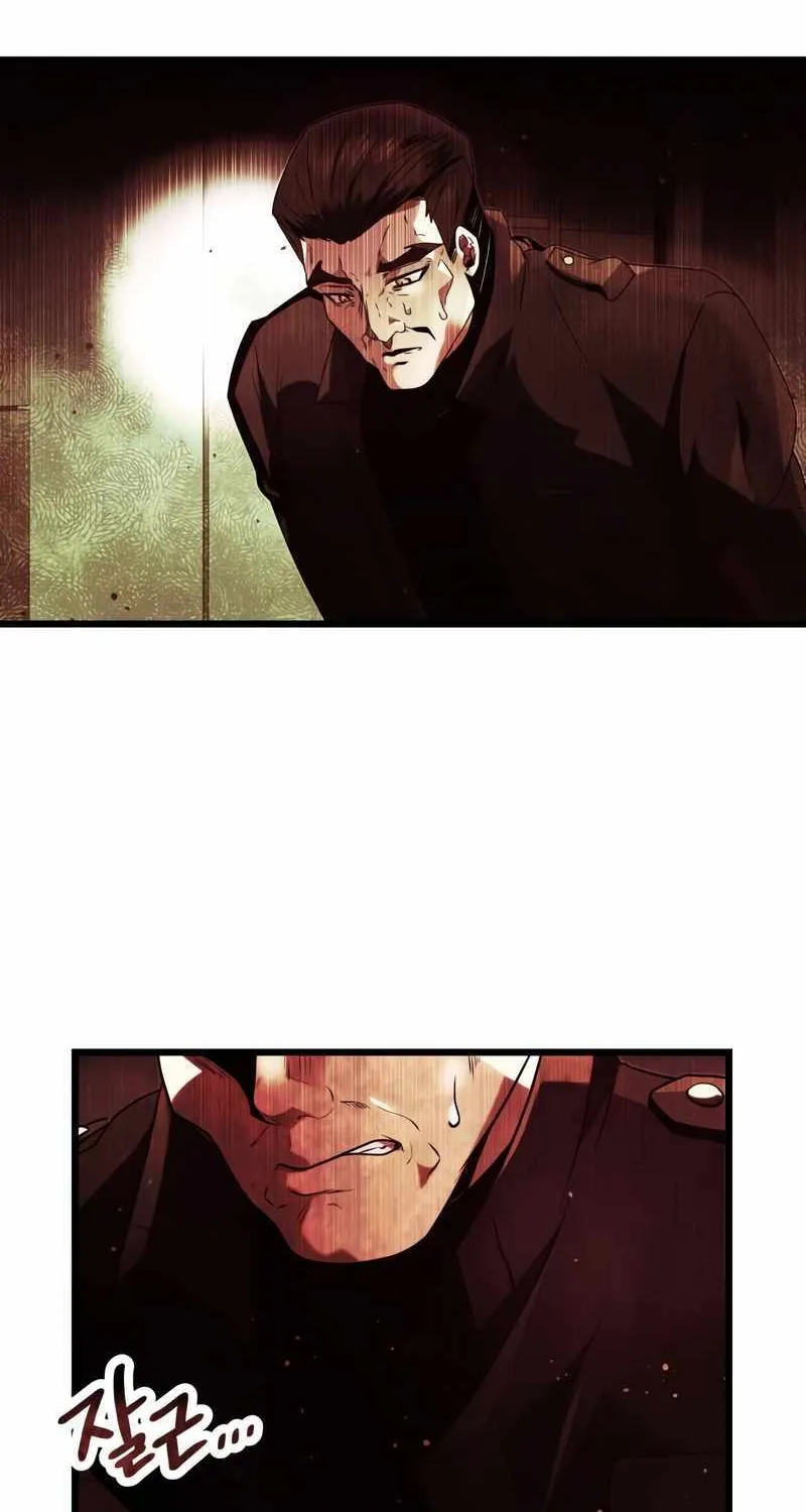 Read I Obtained a Mythic Item chapter 51 image 57 on Lezhin