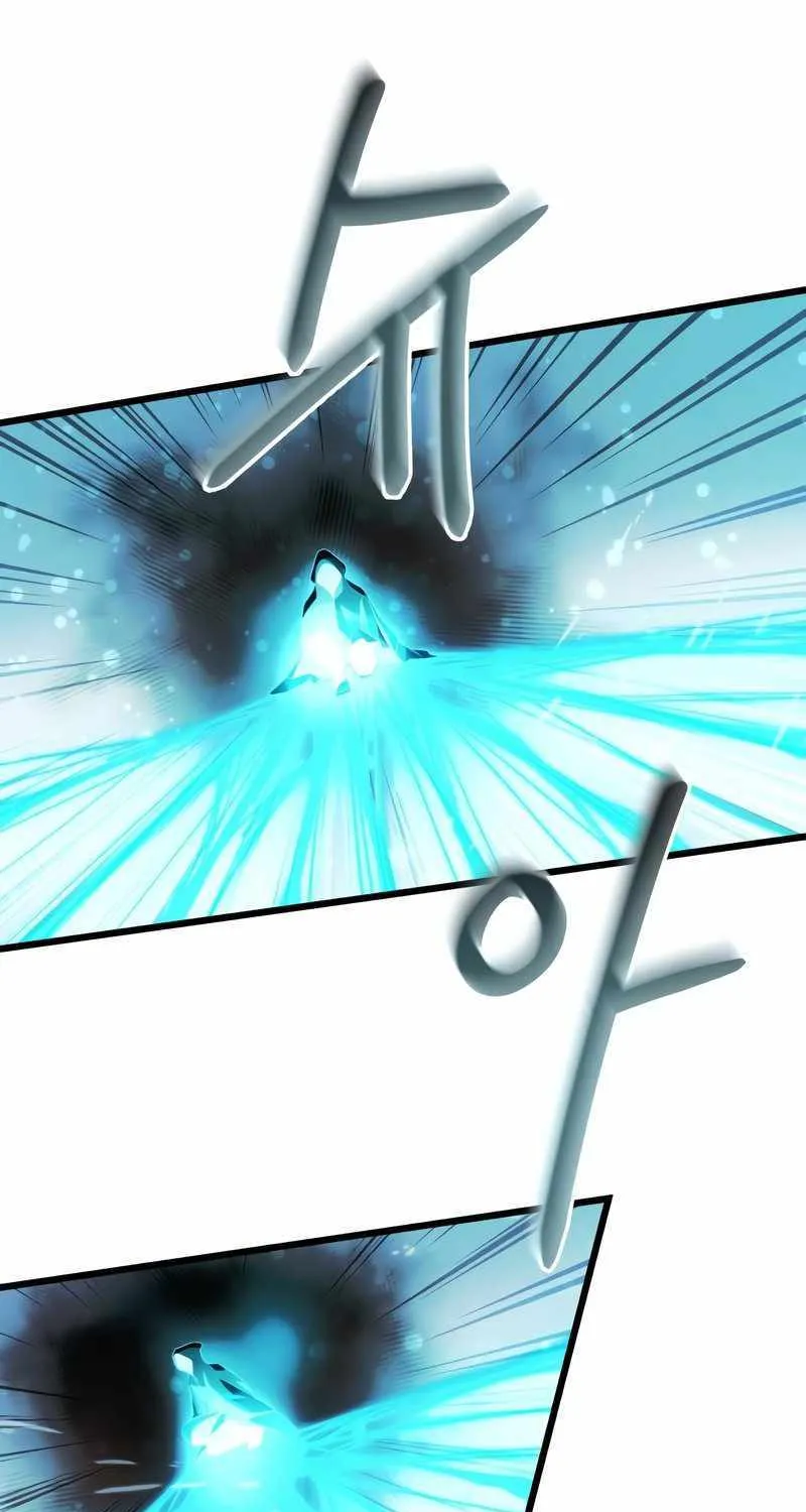 Read I Obtained a Mythic Item chapter 51 image 67 on Lezhin