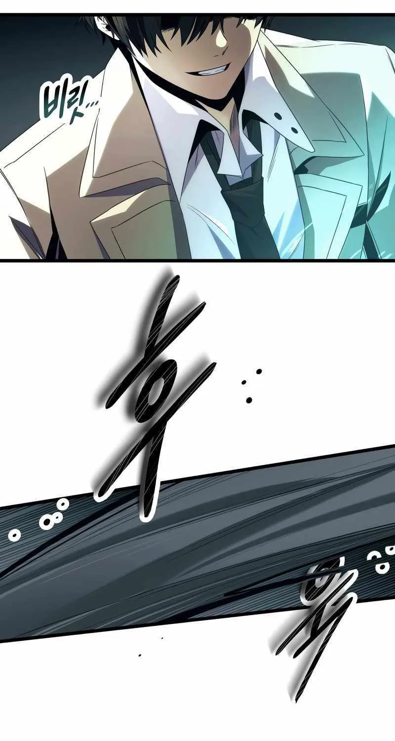 Read I Obtained a Mythic Item chapter 51 image 69 on Lezhin