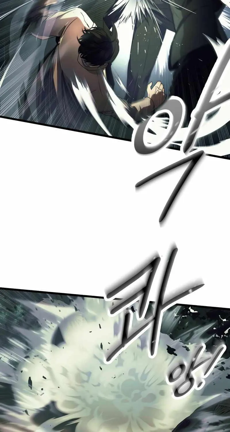 Read I Obtained a Mythic Item chapter 51 image 74 on Lezhin