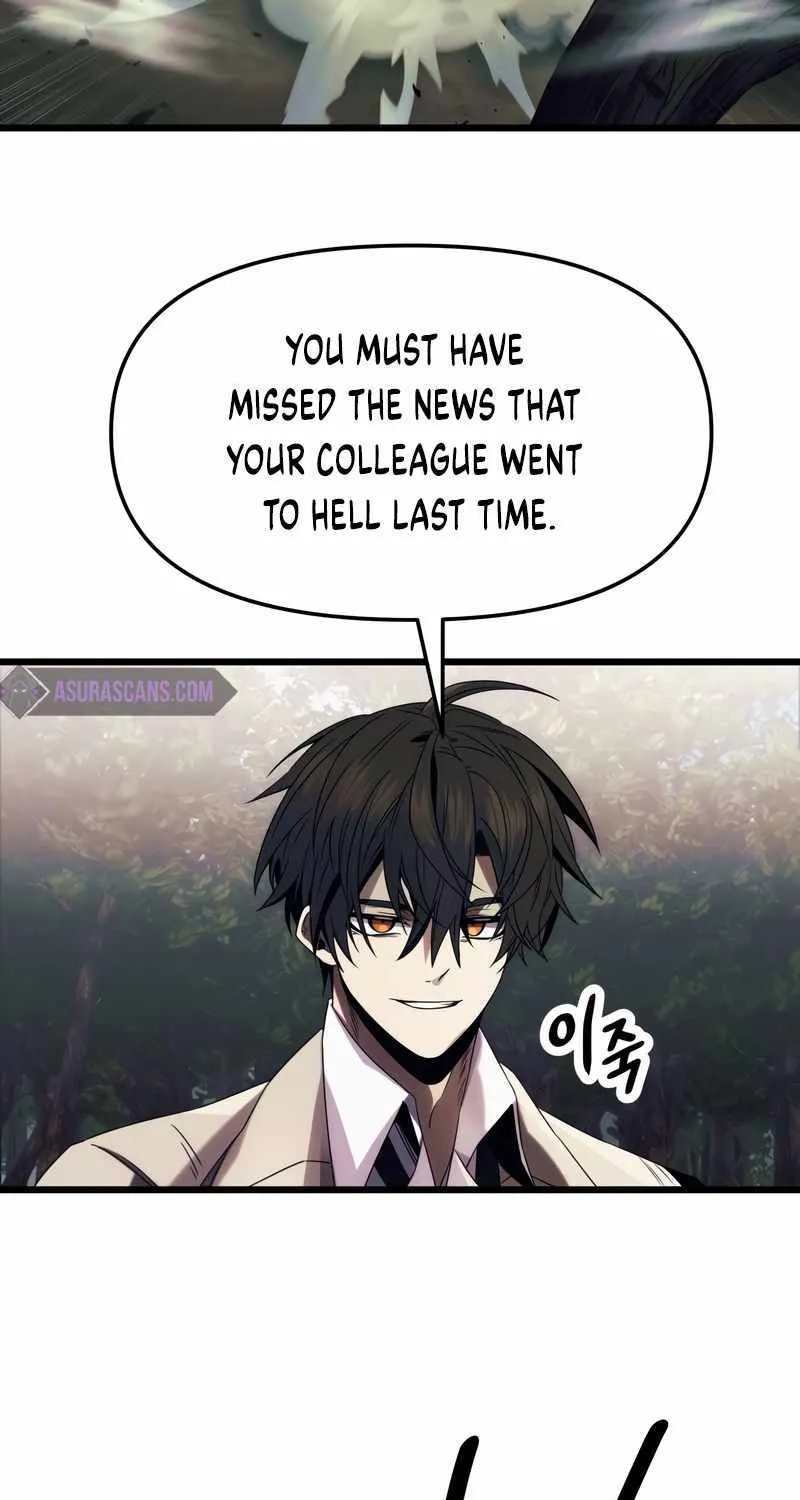 Read I Obtained a Mythic Item chapter 51 image 75 on Lezhin