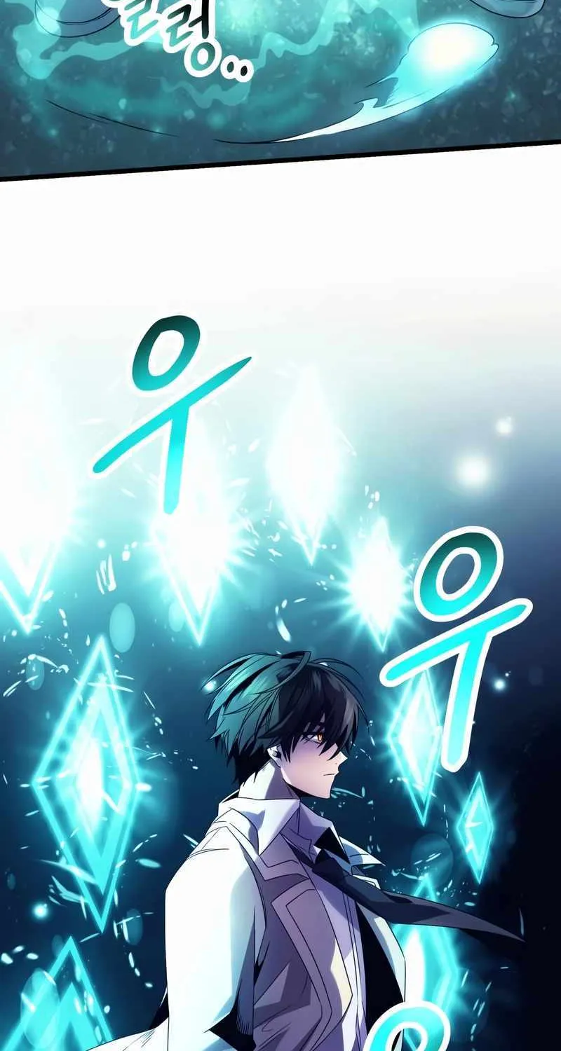 Read I Obtained a Mythic Item chapter 51 image 78 on Lezhin
