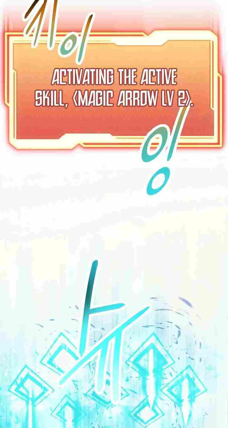 Read I Obtained a Mythic Item chapter 51 image 81 on Lezhin