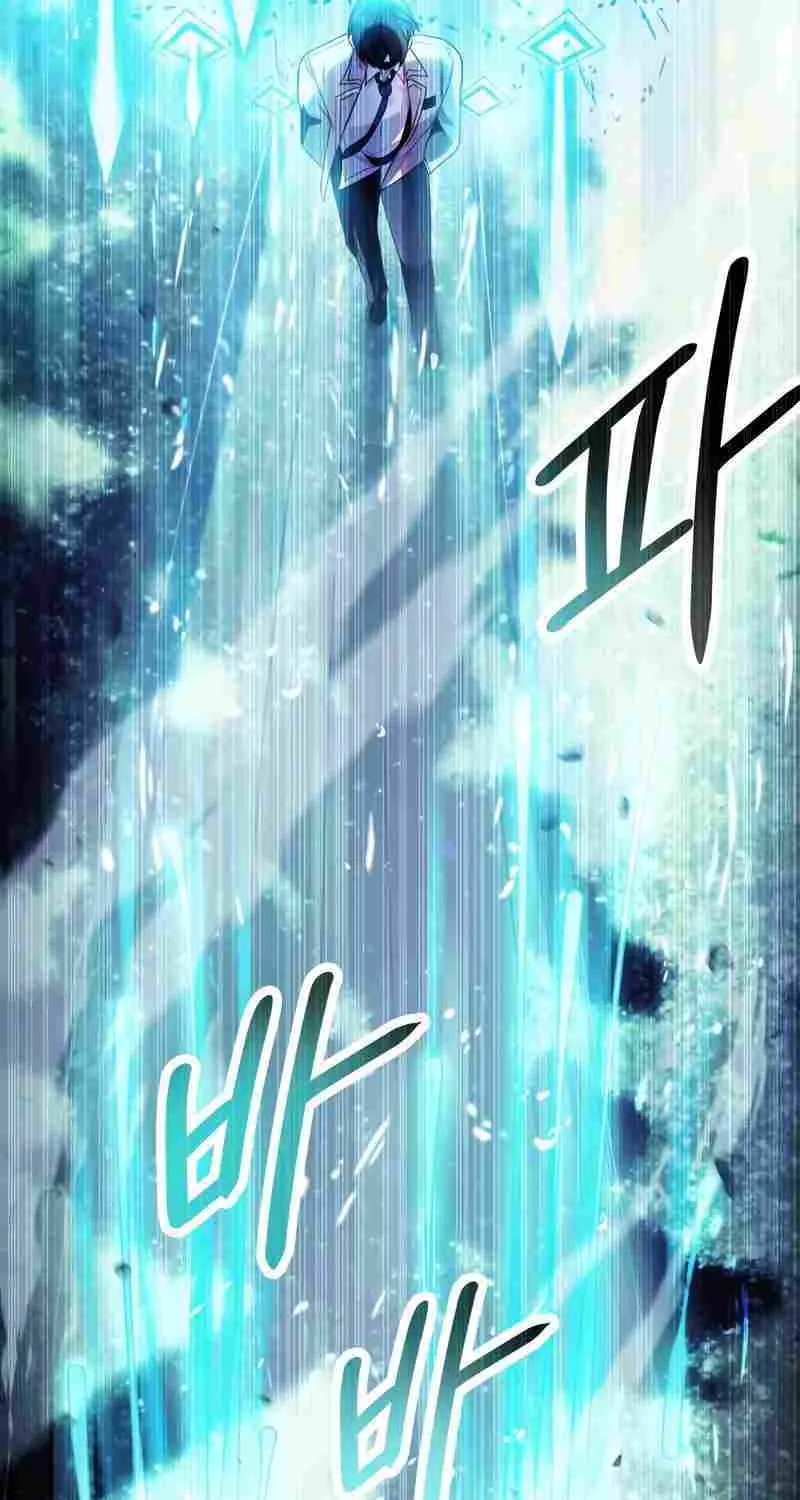Read I Obtained a Mythic Item chapter 51 image 82 on Lezhin
