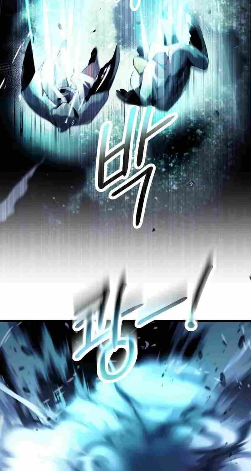 Read I Obtained a Mythic Item chapter 51 image 83 on Lezhin