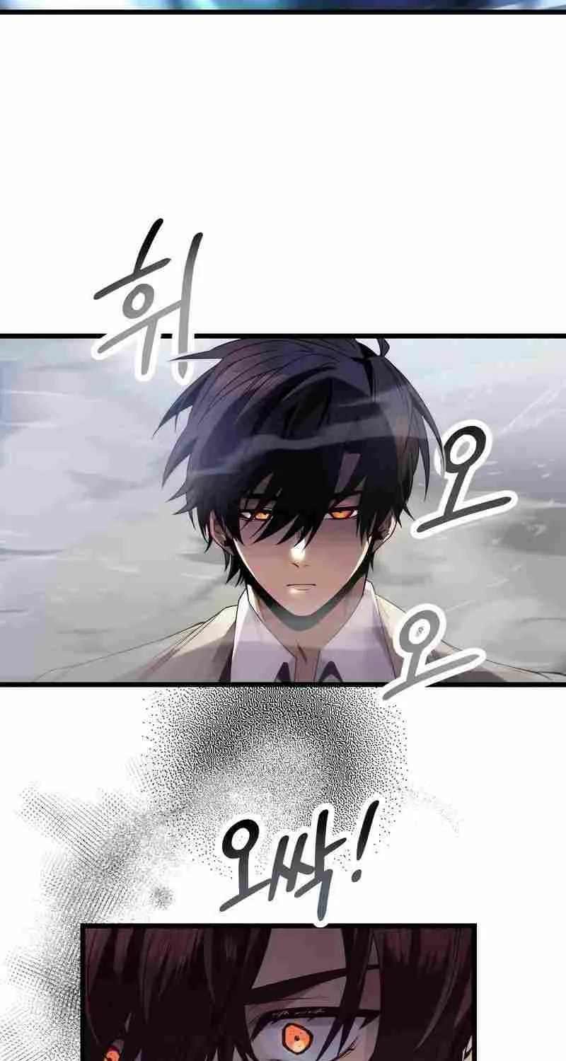 Read I Obtained a Mythic Item chapter 51 image 84 on Lezhin