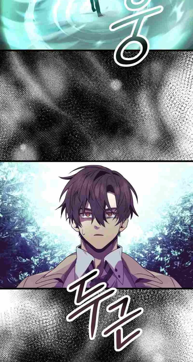 Read I Obtained a Mythic Item chapter 51 image 86 on Lezhin
