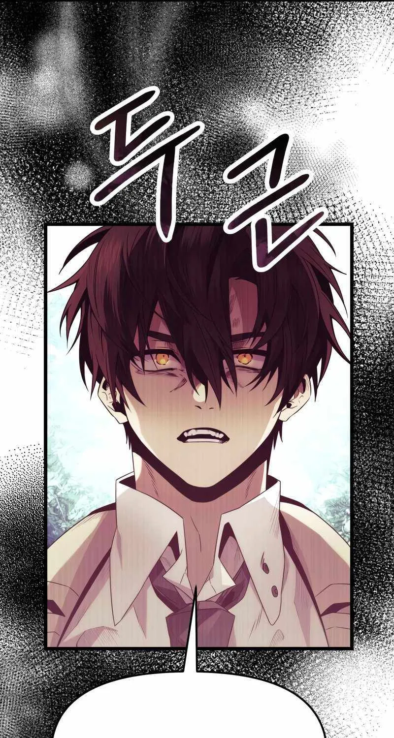 Read I Obtained a Mythic Item chapter 51 image 88 on Lezhin