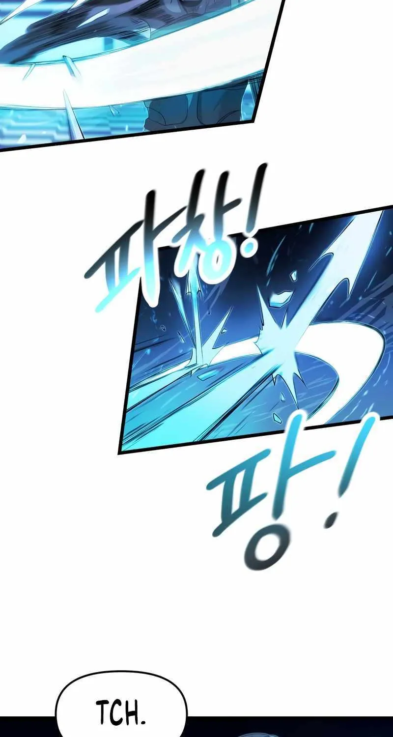 Read I Obtained a Mythic Item chapter 51 image 9 on Lezhin