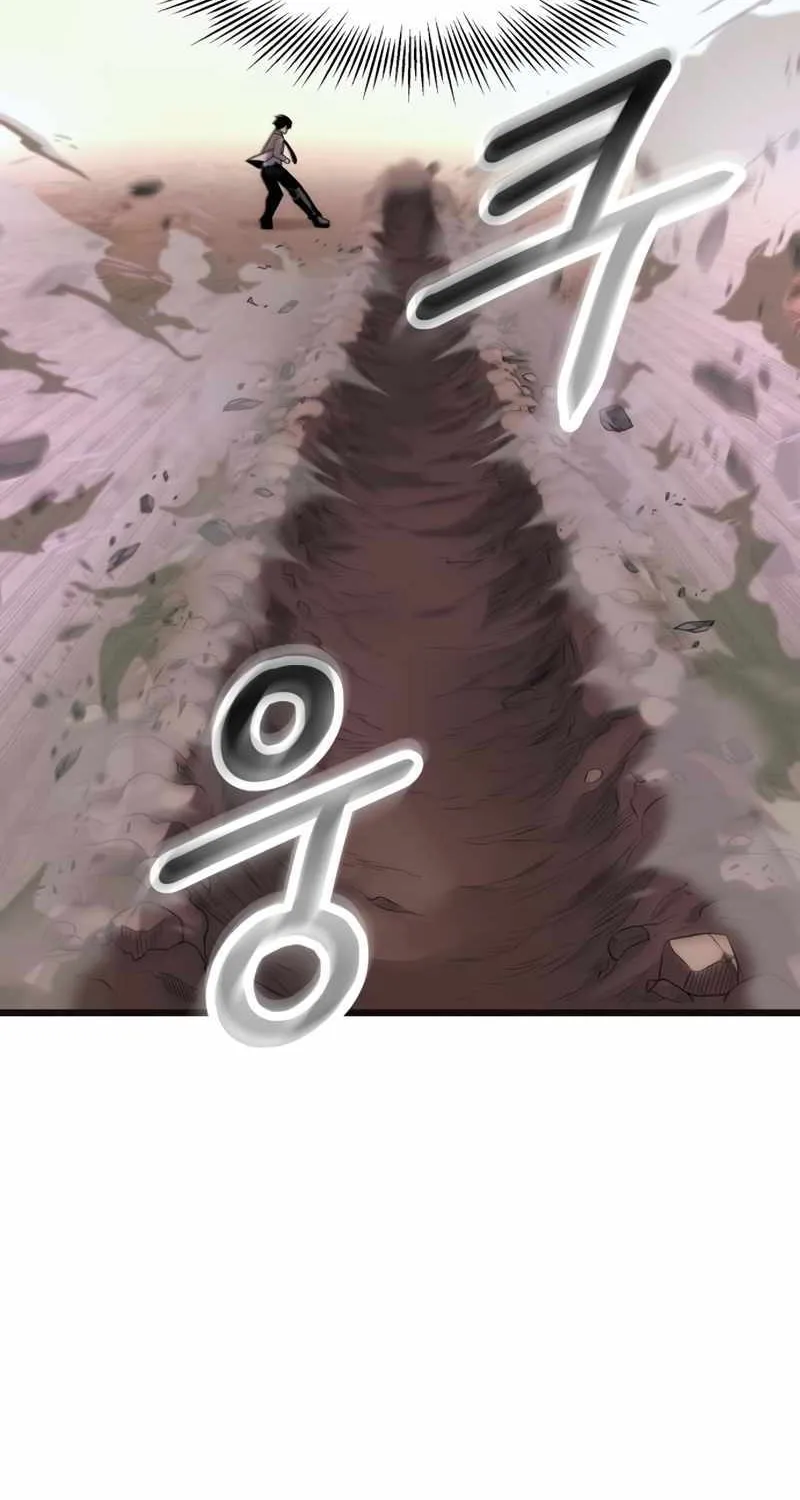 Read I Obtained a Mythic Item chapter 52 image 12 on Lezhin