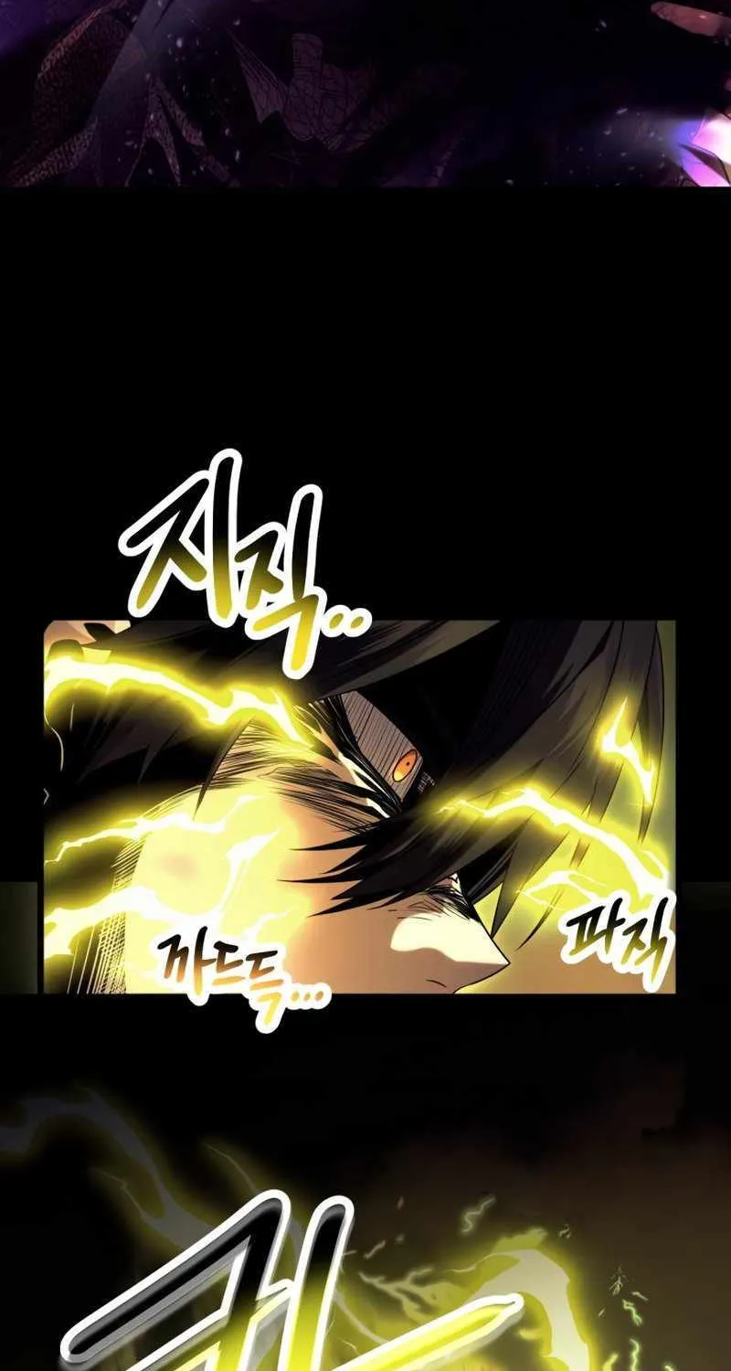 Read I Obtained a Mythic Item chapter 52 image 2 on Lezhin
